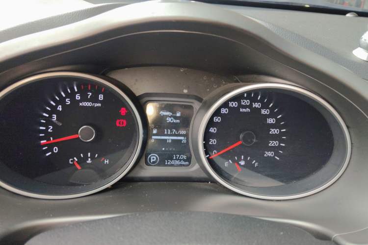 Used Kia Sportage R 2015 2.0L Automatic Two-Wheel Drive GL
