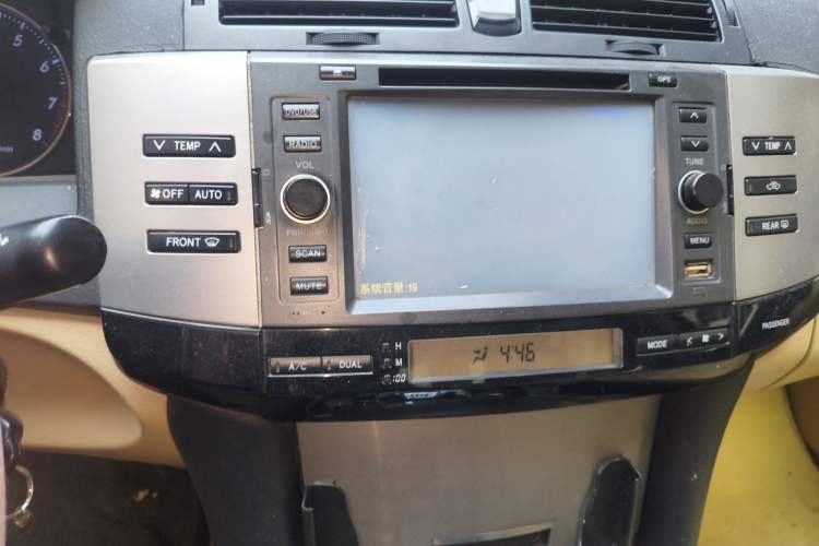 Used Toyota Reiz 2008 2.5S Special Commemorative Edition
