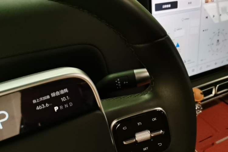 Used Li Auto L8 2025 Max Smart Refresh Edition Gear Lever