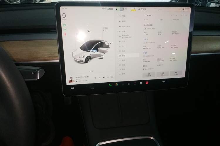 Used Tesla Model 3 2022 Rear-Wheel-Drive Version