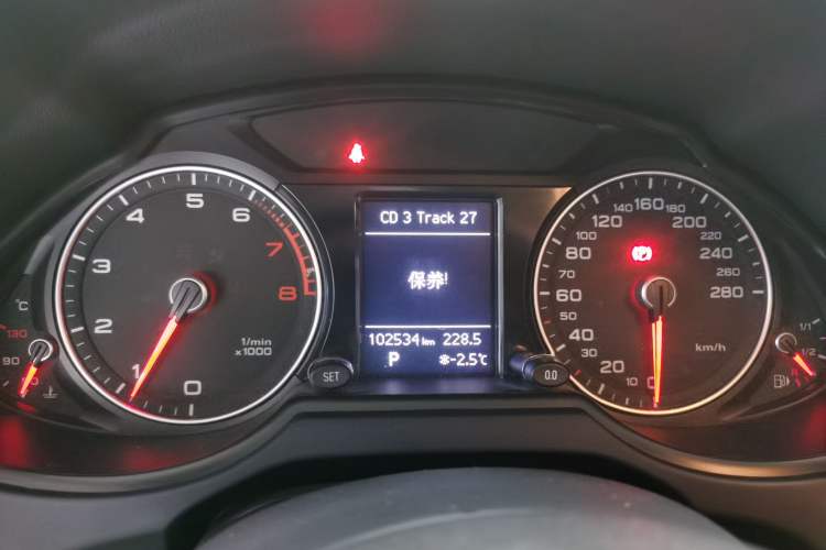 Used Audi Q5 2016 40 TFSI Technology Edition