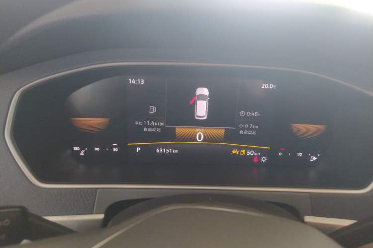 Used Volkswagen Lavida 2023 Revised 1.5L Automatic DeYi Edition Instrument Cluster