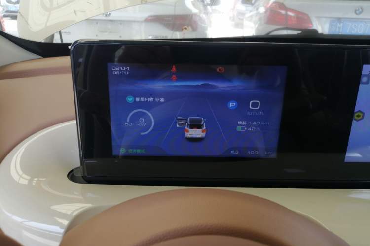 Used Wuling Bingo 2025 333 km Enjoyment Version