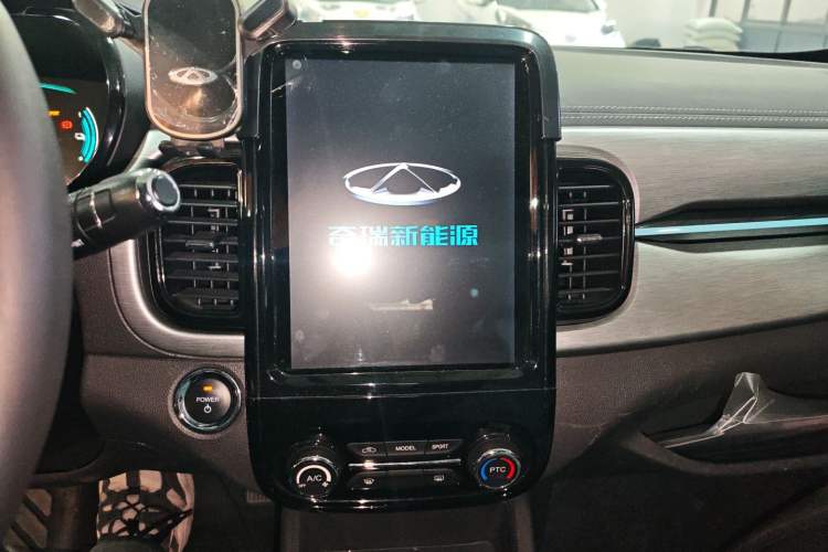 Used Chery Little Ant 2022 Sweet Pink Edition Half-Sugar Version Lithium Iron Phosphate 30 kW 301 km