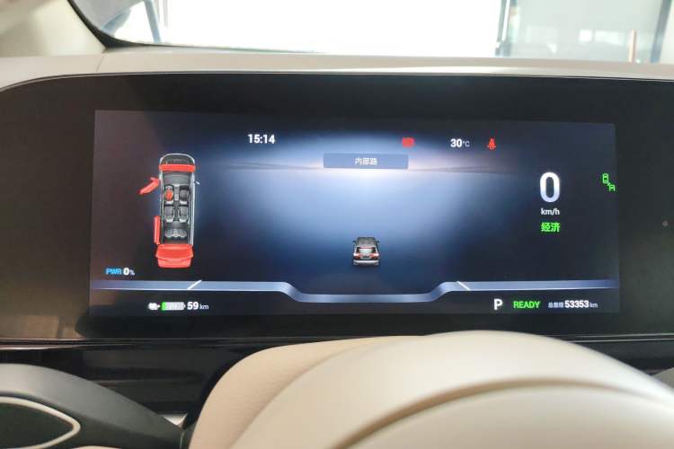 Used VOYAH Dream 2022 0-Emission Version Range of 475 km Instrument Cluster