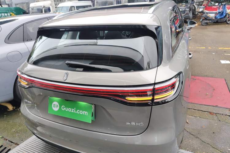 Used Hima H5 2025 Model Range-Extending Pro
