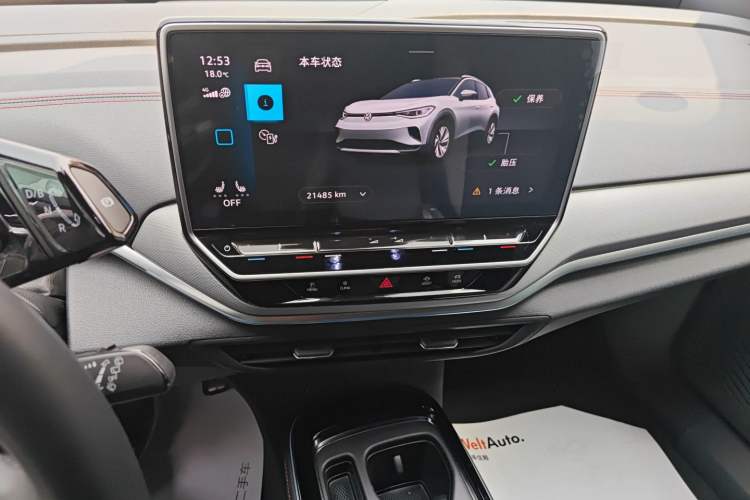 Used Volkswagen ID.4 CROZZ 2024 PRIME Audio And AC Panel