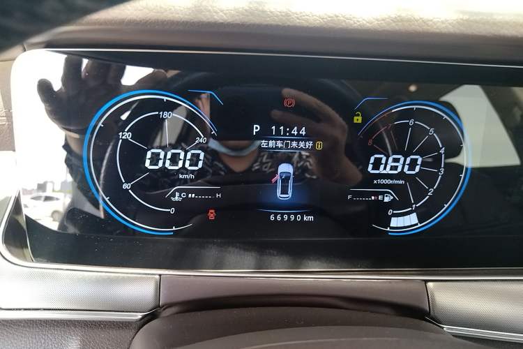 Used Leopaard Mattu 2018 1.6T GDI DCT Elite Model Instrument Cluster