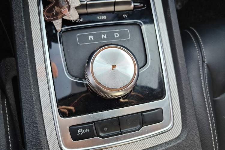 Used Roewe i6 New Energy 2019 PLUS 50T Internet Glory Flagship Edition