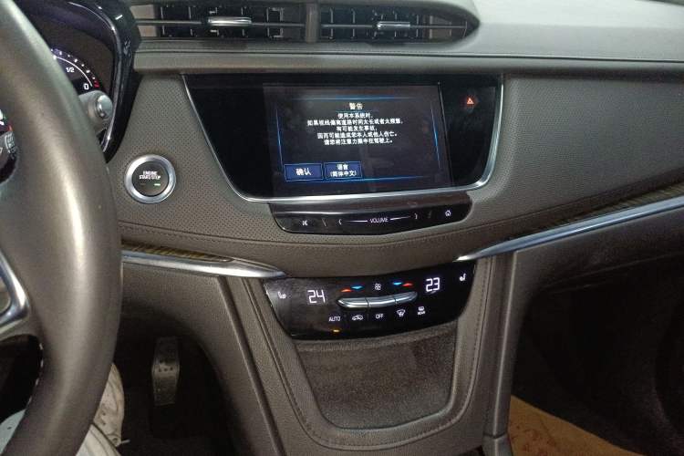 Used Cadillac XT5 2018 28E Four-Wheel Drive Tech Version
