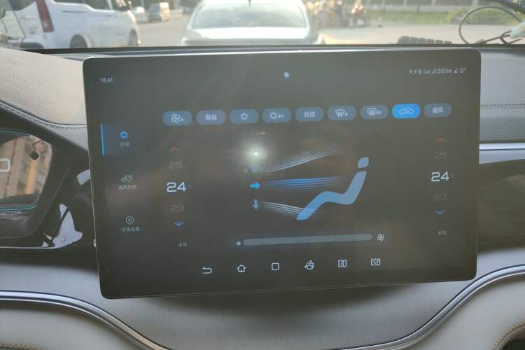 Used BYD Song PLUS New Energy 2021 DM-i 51KM Prestige Model Audio And AC Panel