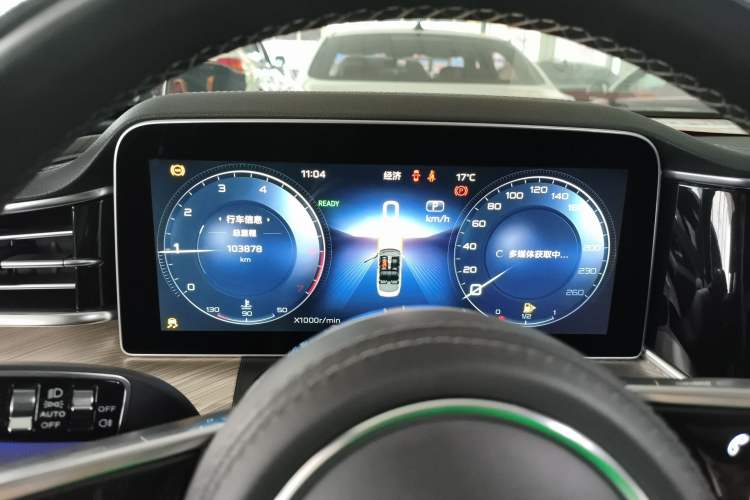 Used Hongqi H9 2020 2.0T Smart Connect Flagship Edition Instrument Cluster