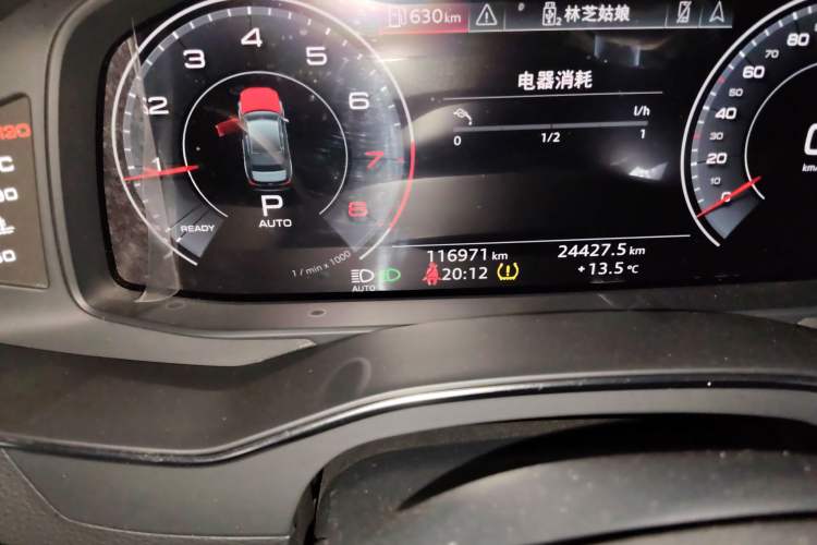 Used Audi A6L 2019 45 TFSI Prestige Dynamic Edition