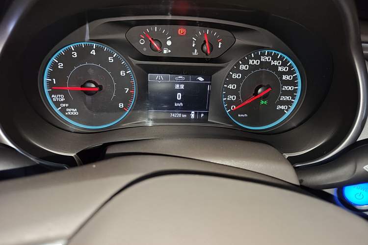 Used Chevrolet Malibu XL 2018 530T Automatic Luxury Edition Instrument Cluster