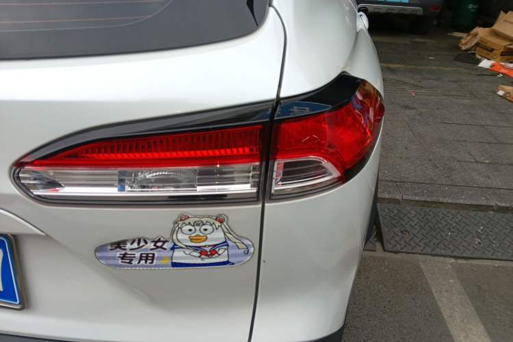 Used Toyota FRONTLANDER 2022 2.0L CVT Leading Edition