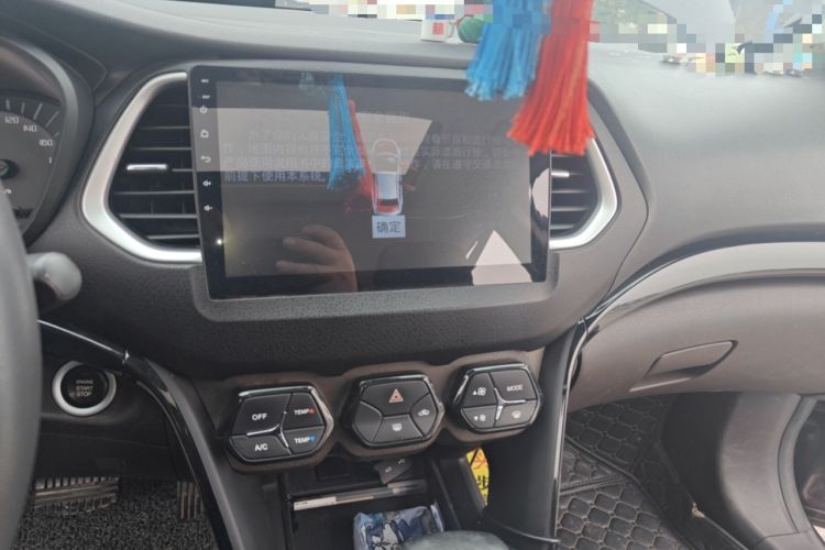 Used GAC Trumpchi GS4 2017 235T Automatic Two-Wheel Drive Elite Edition Audio And AC Panel