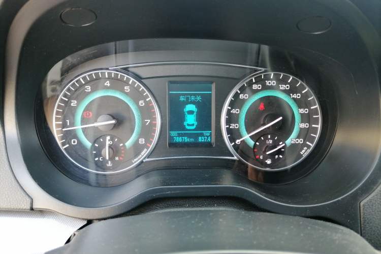 Used Great Wall C30 2015 1.5L Manual Luxury Model Instrument Cluster