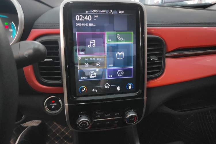 Used Chery QQ Little Ant 2019 4-Seater Smart Edition 35 kWh
