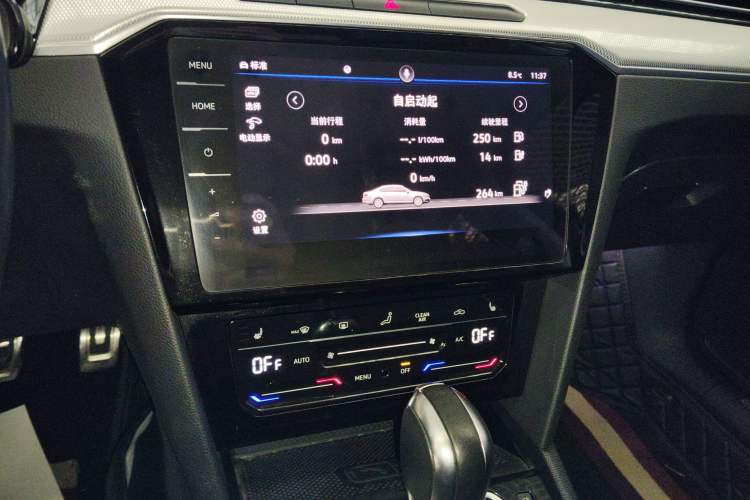 Used Volkswagen Magotan GTE Plug-in Hybrid 2022 GTE Luxury Model