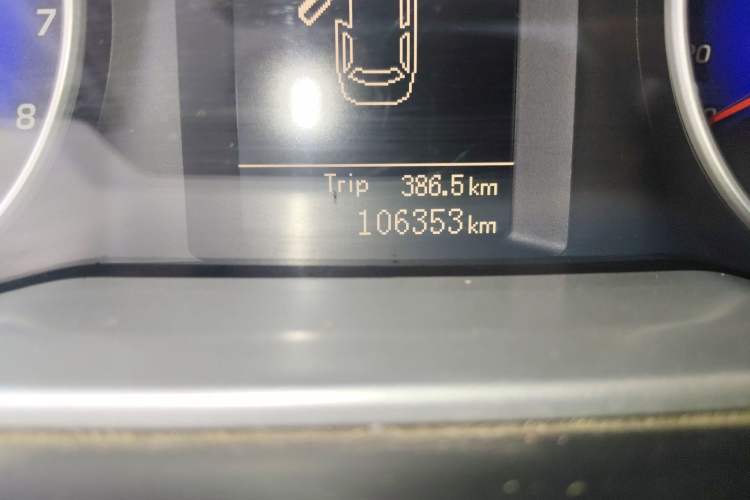 Used Geely Auto Emgrand 2014 Sedan 1.5L Manual Elite Model
