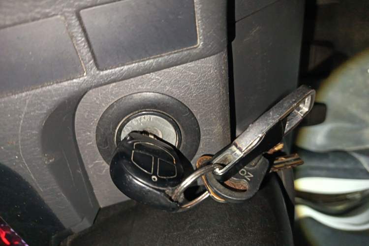 Used Jinbei Grace 2016 2.0L Express Utility Model Vehicle Key