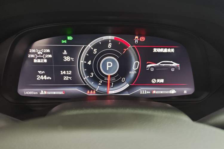 Used Cadillac CT5 2023 28T Prestige Model Instrument Cluster