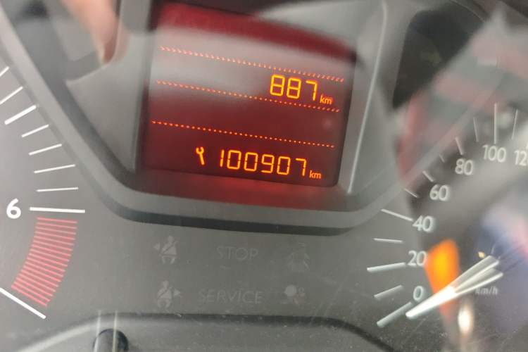 Used Citroen Elysee 2014 1.6L Manual Fashion Edition
