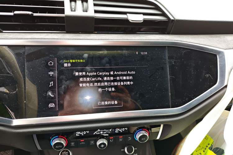 Used Audi Q3 2021 35 TFSI Progressive Dynamic Edition
