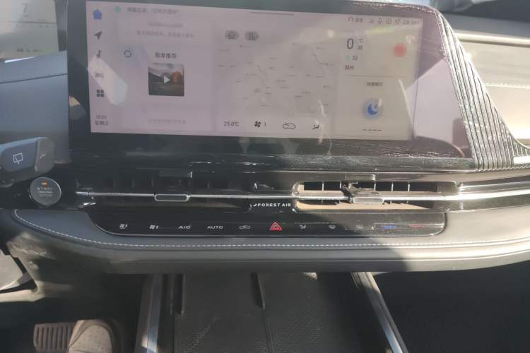 Used Qiyuan Q05 2023 125 Max