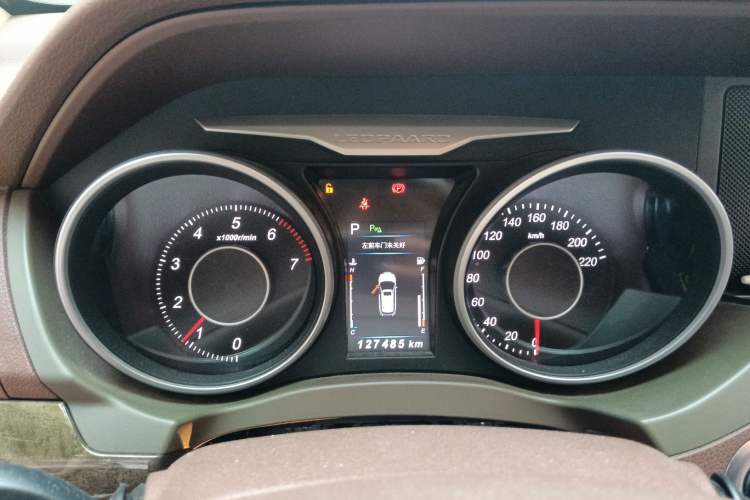 Used Leopaard CS10 2017 1.5T CVT Luxury Model
