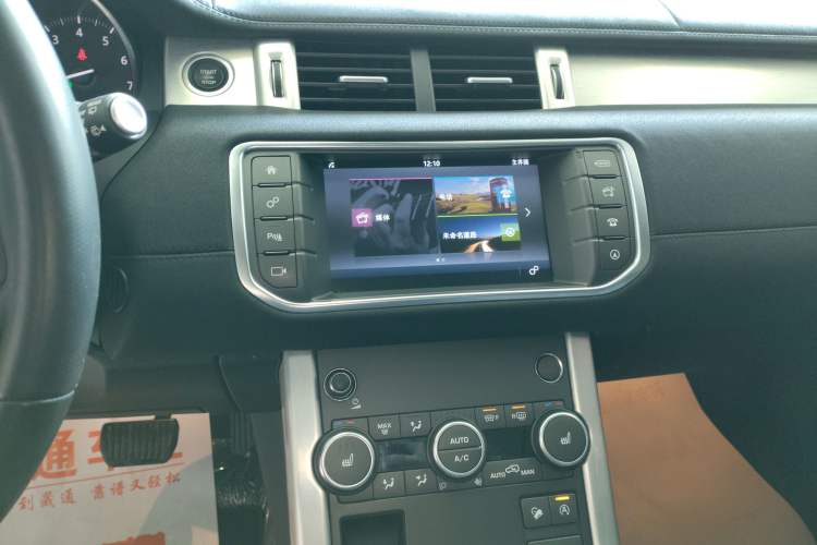 Used Land Rover Range Rover Evoque 2017 2.0T SE Smart Glow Edition
