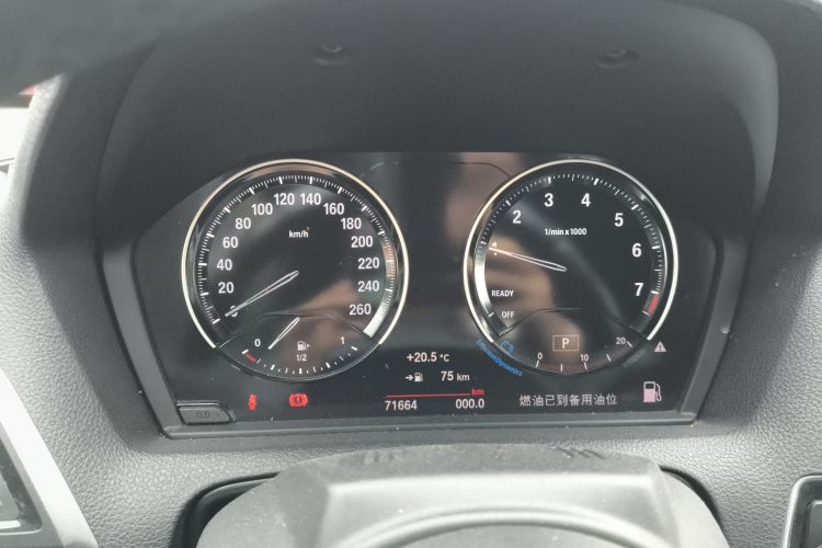 Used BMW 2 Series (Import) 2018 225i Convertible Coupe M Sport Edition