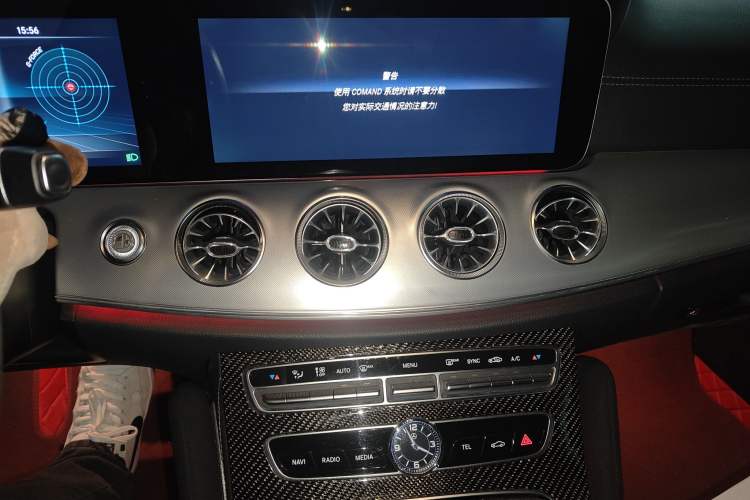 Used Mercedes-Benz E-Class 2017 E 200 Coupe
