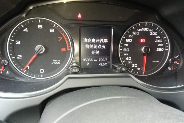 Used Audi Q5 2016 40 TFSI Technology Edition