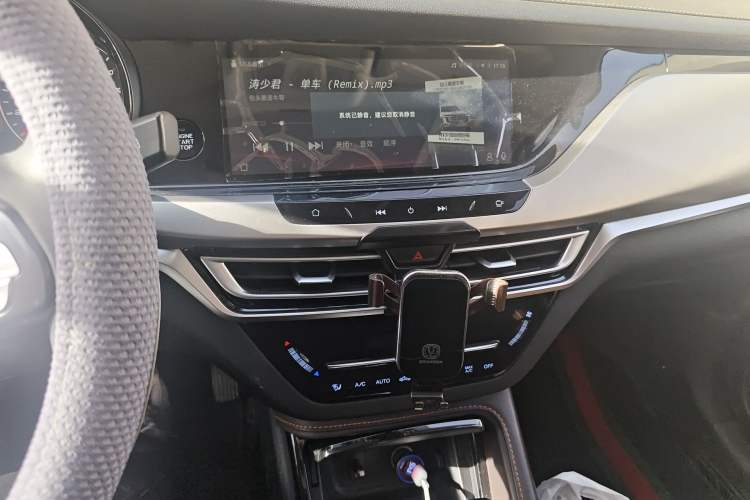 Used CHANGAN CS35PLUS 2018 1.6L Automatic Changlian Edition China V Standard
