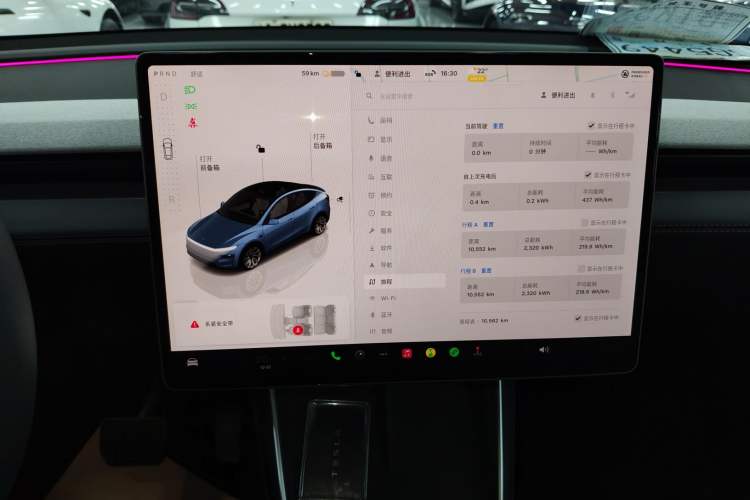 Used Tesla Model Y 2025 Rear-Wheel-Drive Version Instrument Cluster