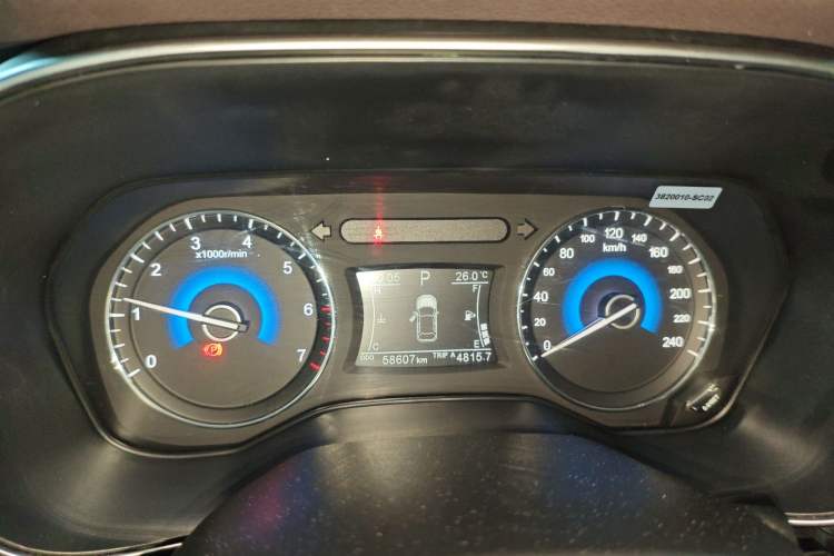 Used Dongfeng Fengon 580 2018 1.5T CVT Luxury Model Instrument Cluster