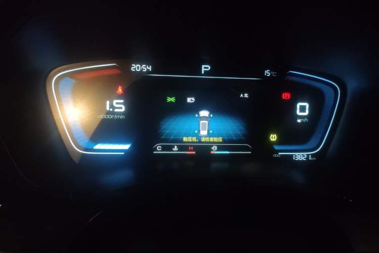 Used BYD Song PLUS 2020 1.5T Automatic Prestige Version Instrument Cluster