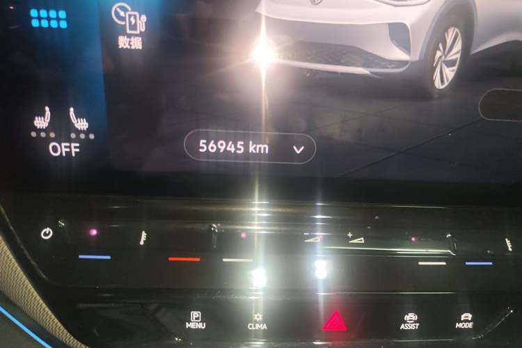 Used Volkswagen ID.4 CROZZ 2021 Yeyue First-Edition Two-Wheel-Drive Version
