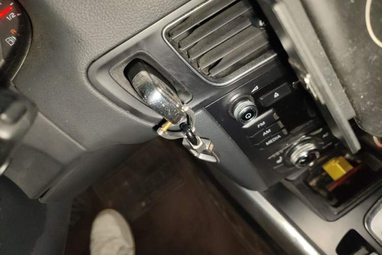 Used Audi Q5 2013 40 TFSI Technology Edition Vehicle Key