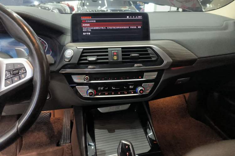 Used BMW X3 2021 Facelift xDrive28i M Sport Package