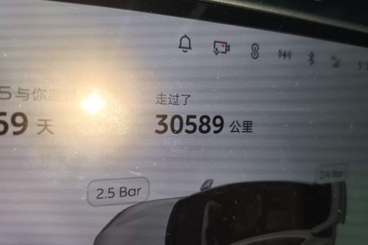 Used Nio ET5 2024 75 kWh Odometer Close Up