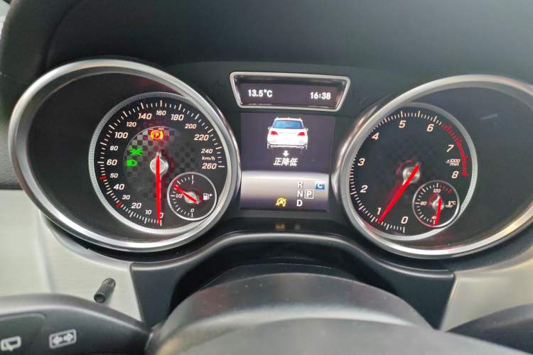 Used Mercedes-Benz GLE 2016 GLE 450 AMG 4MATIC