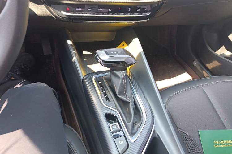 Used Buick Verano 2023 Pro Enjoyment Edition Gear Lever