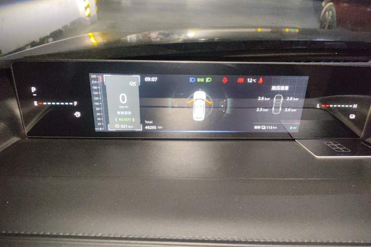 Used CHANGAN NEVO A05 2024 Truly Delicious Version 145 Beyond-Excellent Type
