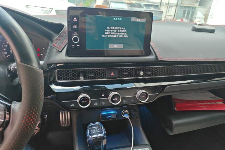 Used Honda Civic 2022 240TURBO CVT Dynamic Edition Audio And AC Panel