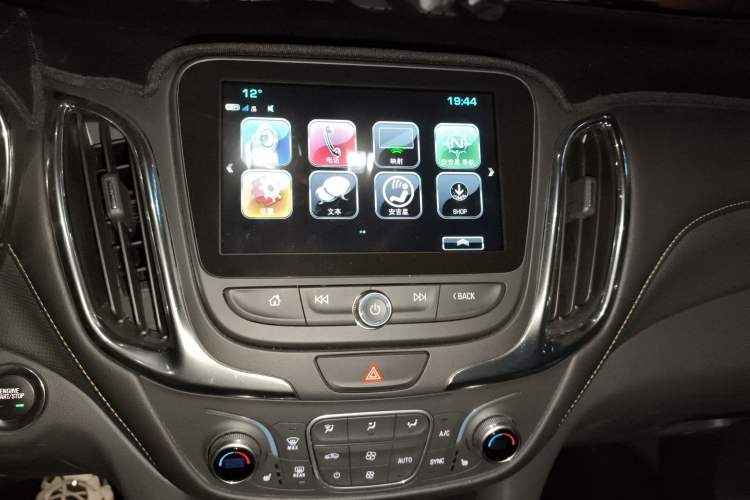 Used Chevrolet Equinox 2017 RS 535T Automatic All-Wheel-Drive Boundary-Challenging Edition