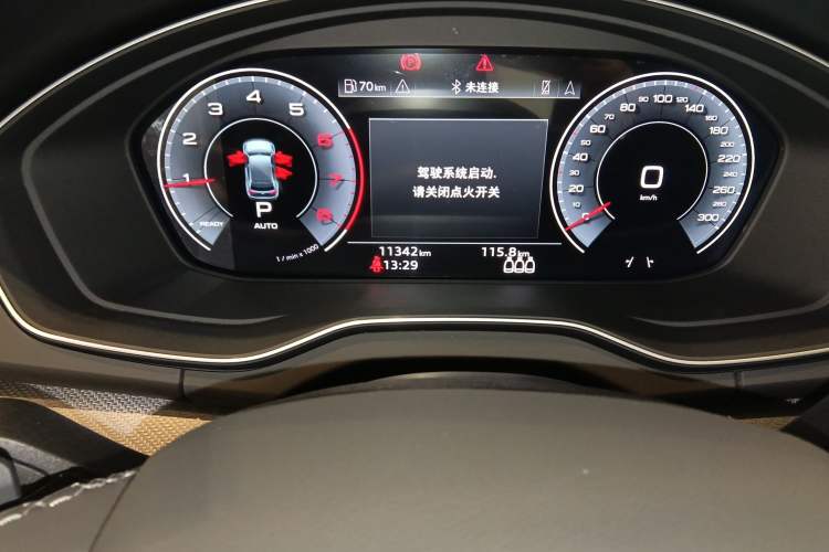 Used Audi Q5L 2023 40T Luxury Dynamic Model Instrument Cluster