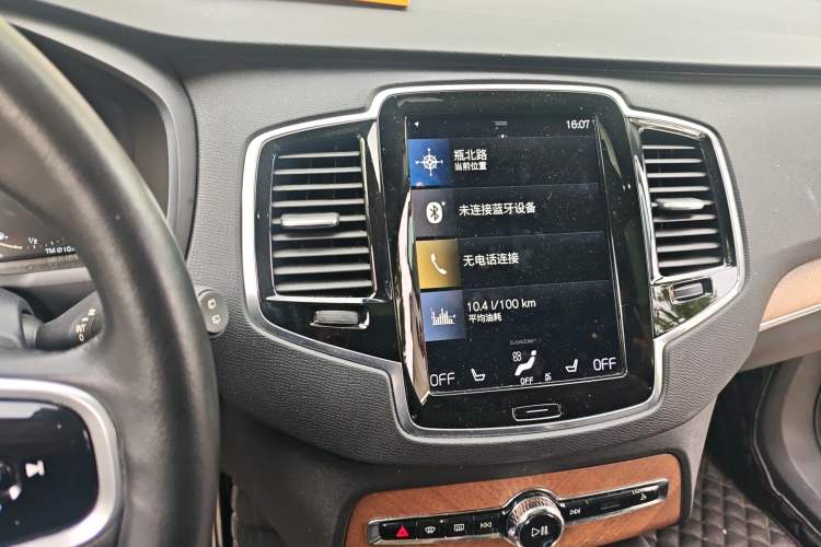 Used Volvo XC90 2019 T6 Zhiyi Edition 7-Seater China V Emission Standard Audio And AC Panel