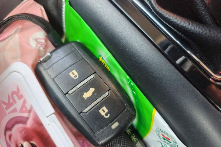 Used CHANGAN CS75 2014 1.8T Automatic Elite Model China IV Standard